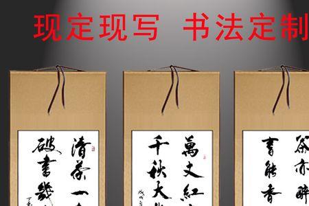 何须一壶酒，且饮半杯茶