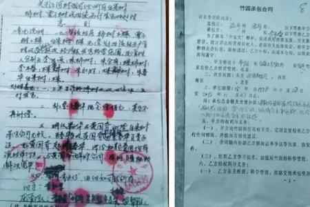 私人承包自然河流需要什么手续