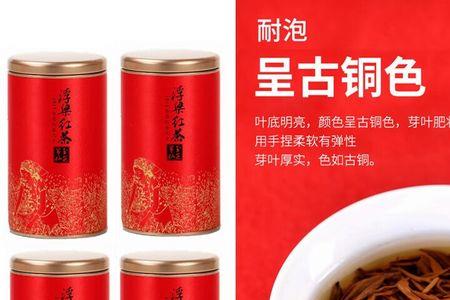 观察的茶是几声调