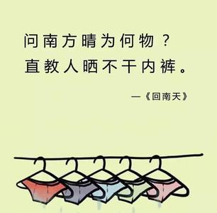不会干是不干的理由吗