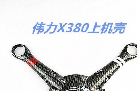 伟力12423能空翻吗