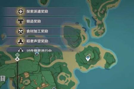 原神雷鸣仙鱼有什么用