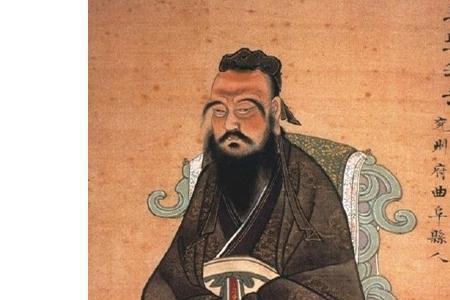 孔子是什么时候走向世界的