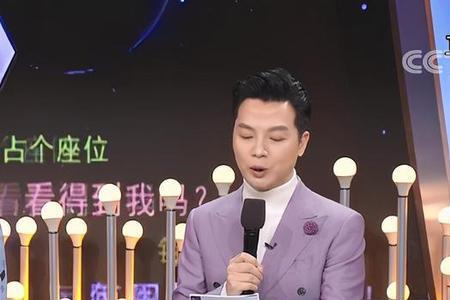 任鲁豫祖籍