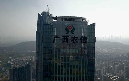 广西信什么教