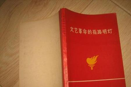 指路明灯寓意深是什么生肖