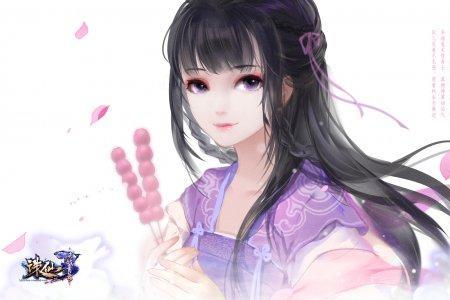 穿越诛仙收苏茹等女的小说