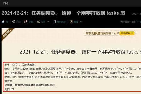 任何和任意意思有区别吗