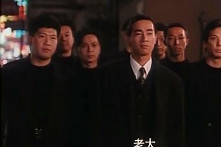 古惑仔系列的顺序是什么