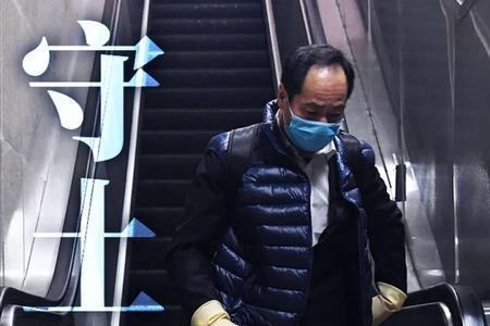 警醒吧警醒诗歌原唱完整版