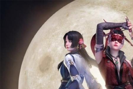 永劫无间胡桃白丝能用幻丝换么
