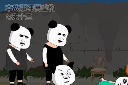 阴阳鞋匠是什么小说