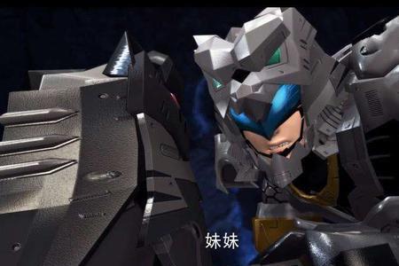 超兽武装顺序