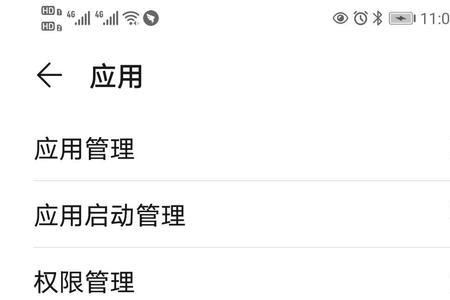 快手分身怎么弄两个手机号