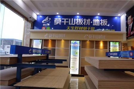 红枫树板材是大厂家吗