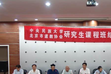 研究生进修班有用吗
