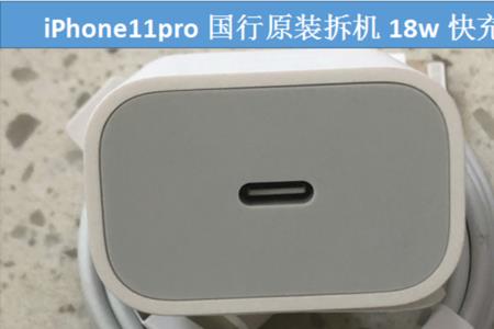 充电器卷起来影响充电吗