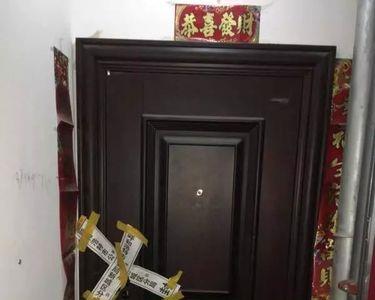 酒店房间贴封条是什么意思