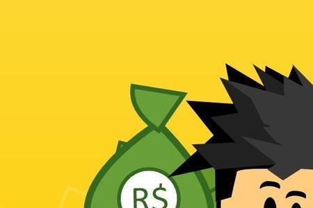 sell和sale的区别读音