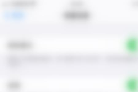 iphone相机app没了