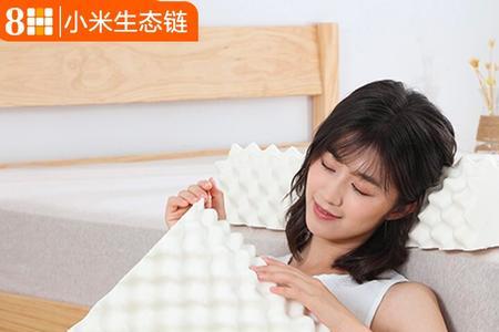 乳胶枕h型好还是l型好
