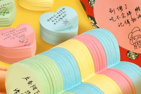 送男生奶茶小纸条怎么写