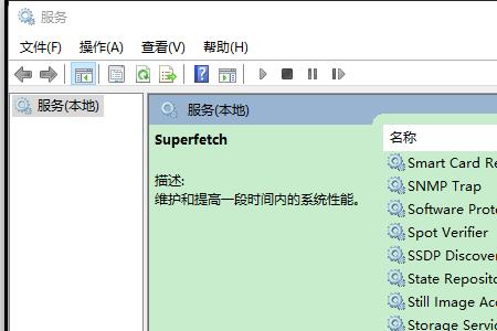 无法为spiralclicker执行启动程序