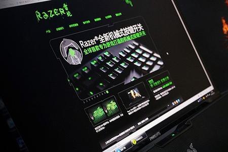 雷蛇利维坦巨兽音响怎么没声音