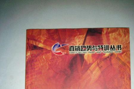 点石成金是形容什么的