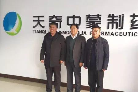 赤峰天奇制药是国企还是私企