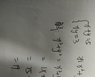 y=2的x次方减一的单调性