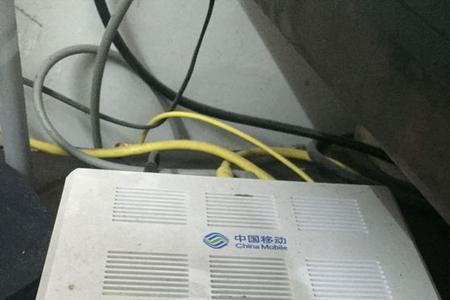826是什么网络意思