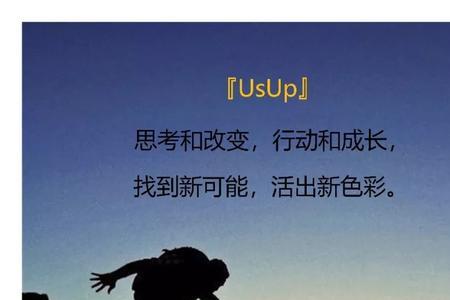 垫脚石没弄好可以入住时间