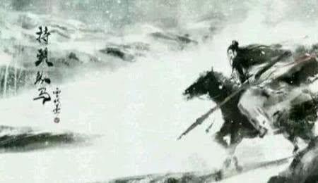 雪中悍刀行龙虎山隐藏的高人