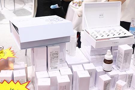 缇元素是哪个公司的产品