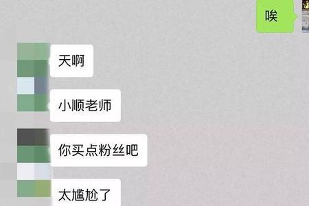 我很清醒但我不够心狠怎么回复