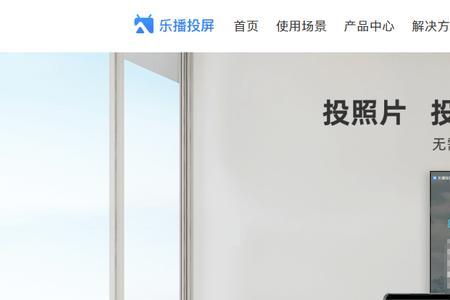 为什么追剧的时候手机会跳动