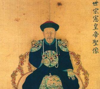 乾隆为啥很少提到雍正