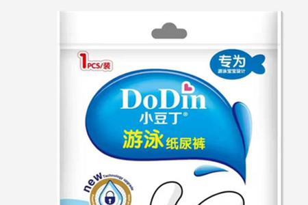长途旅行穿尿不湿可以大便吗