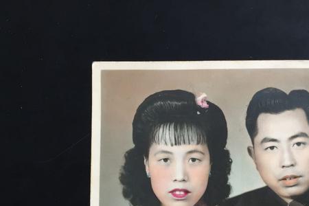 民国怎么称呼夫妻