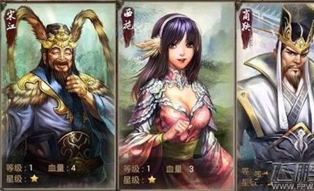 英雄杀元神召唤详解