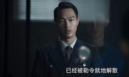 罚罪什么时间拍的