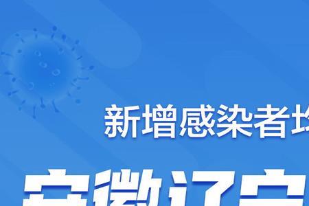 密接 同义词