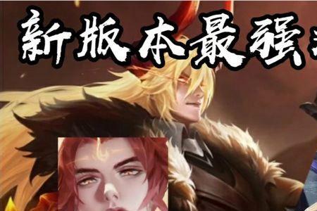李信跑得太快怎么对付