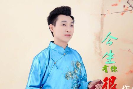 很快乐原唱