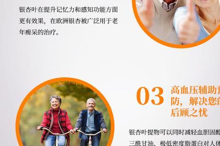 金纳多国产和进口有啥区别