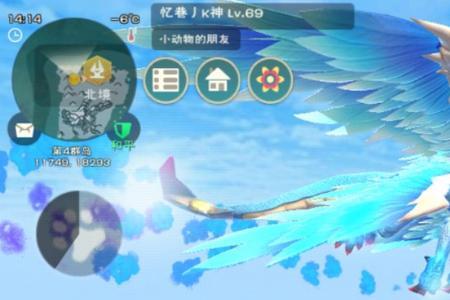 创造与魔法怎么转人工