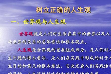 正确的方向是国家发展的命脉
