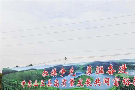 凝聚共识宣传语