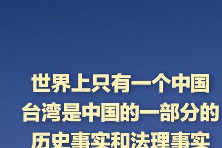 中方是什么